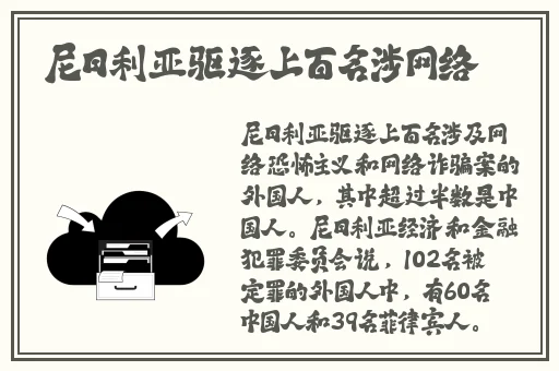 榴莲视频在线观看免费高清完整破解版